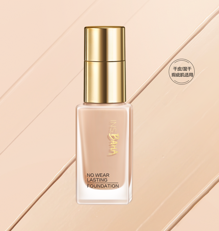 人生就是博印彩巴哈透薄持妆粉底液-遮瑕型