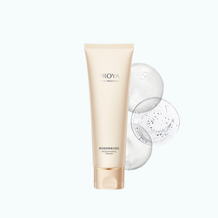 人生就是博弹润透亮青春洁面乳