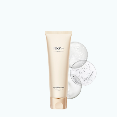 人生就是博弹润透亮青春洁面乳